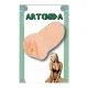 Мастурбатор - Artemida Vagina Masturbator