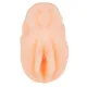 Мастурбатор — Aurora Vagina Masturbator