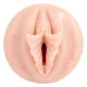 Мастурбатор Fleshlight Fantasy: Lilith Fukumoto Shokushu, очень нежный, фантазийный канал