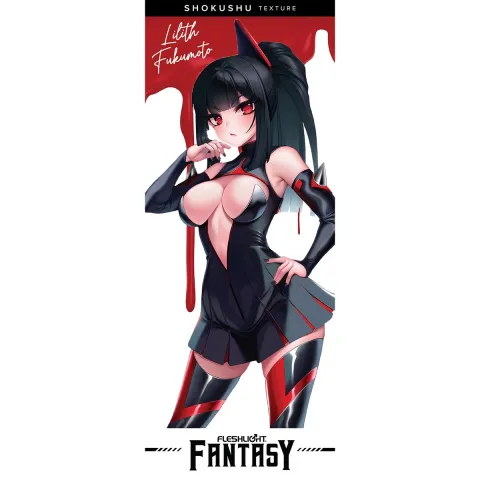 Мастурбатор Fleshlight Fantasy: Lilith Fukumoto Shokushu, очень нежный, фантазийный канал