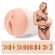 Мастурбатор Fleshlight Girls: Emma Hix — Syrup, с отливом влагалища, очень нежный