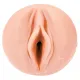 Мастурбатор Fleshlight Girls: Emma Hix — Syrup, с отливом влагалища, очень нежный