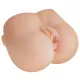 Мастурбатор — «Fuck Me Silly To Go Petite Fan»