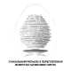 Мастурбатор-яйцо Tenga Egg Silky II с рельефом в виде паутины