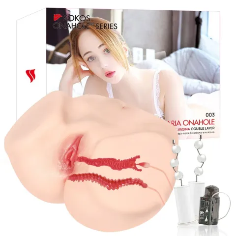 Мастурбатор Kokos 003 Maria ONAHOLE Real Vagina 2WayPlus с функцией массажа и вибрацией