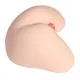Мастурбатор «Кокос 005» Дженни ONAHOLE Real Hips