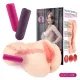 Мастурбатор Kokos Onahole Edition 004 от Vanilla Vibe