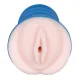 Мастурбатор - Nature Skin Soft Vagina