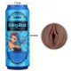 Мастурбатор - Pleasure Brew Sultry Stout Masturbator