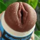 Мастурбатор - Pleasure Brew Sultry Stout Masturbator