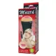 Мастурбатор - Masturbator Cup, Vibration Mouth