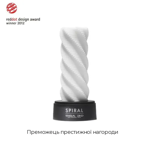 Мастурбатор Tenga 3D Spiral, очень нежный, из антибактериального эластомера с добавлением серебра