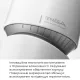Мастурбатор Tenga - Aero Masturbator Cobalt, інноваційна технологія всмоктування
