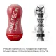 Мастурбатор Tenga Air-Tech Squeeze Regular, сжимаемый корпус, более плотное устье