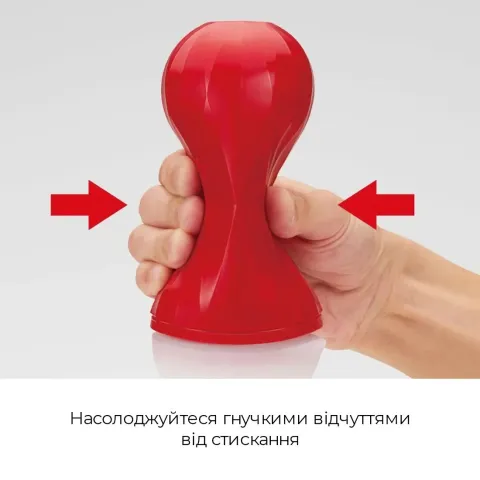 Мастурбатор Tenga Air-Tech Squeeze Regular, сжимаемый корпус, более плотное устье