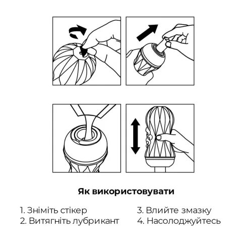 Мастурбатор Tenga Air-Tech Squeeze Regular, сжимаемый корпус, более плотное устье