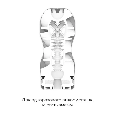 Мастурбатор Tenga Deep Throat Cup Cool Edition с охлаждающей смазкой (глубокое горло)