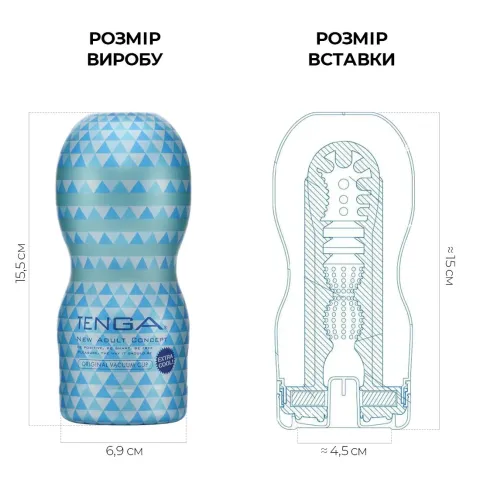 Мастурбатор Tenga Deep Throat Cup Extra Cool с охлаждающим лубрикантом (глубокая глотка)