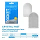 Мастурбатор TENGA Pocket Crystal Mist