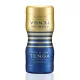 Мастурбатор Tenga Premium Dual Sensation Cup, двосторонній, з двома незалежними каналами
