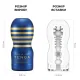 Мастурбатор Tenga Premium Original Vacuum Cup (глубокое горло) с вакуумной стимуляцией