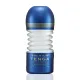 Мастурбатор Tenga Premium Rolling Head Cup с интенсивной стимуляцией головки