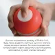 Мастурбатор Tenga Rolling Head Cup Strong с интенсивной стимуляцией головки
