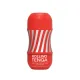 Мастурбатор Tenga Rolling Tenga Gyro Roller Cup, новий рельєф для стимуляції обертанням