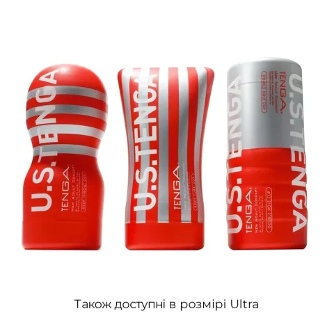 Мастурбатор Tenga Soft Case Cup (мягкая подушечка), сжимаемый
