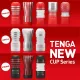 Мастурбатор Tenga US Deep Throat (Original Vacuum) Cup GENTLE (глибока глотка велика)