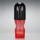 Мастурбатор VACUUM TENGA CUP, сумісний з насадками Tenga Vacuum Controller I та II, Tenga VACUUM MAX
