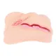 Двухслойный вагинальный мастурбатор Kokos Adarashi-2 Double Layer