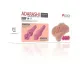 Двухслойный вагинальный мастурбатор Kokos Adarashi-2 Double Layer