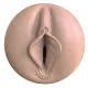 Мастурбатор-вагіна Fleshlight Boost Bang Light Medium Flesh, плаваючі кільця Turbo Tech