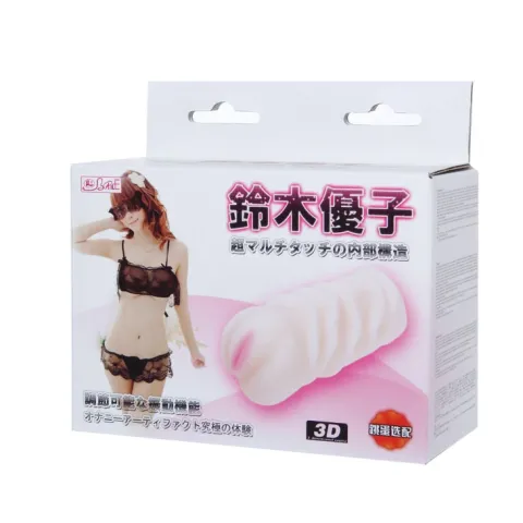 Вагинальный мастурбатор — Men's Masturbator, Tighten, Shrink, 13,2x6,1 см