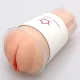 Naked Factory Cup Sleeve V–2 Vagina Masturbator Through