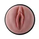 Мастурбатор с вибрацией Hismith Male Masturbation Cup with Vibe, совместимый с креплением KlicLok
