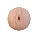 Вагинальный мини-мастурбатор Alive Vaginal Mini Masturbator (Flesh)