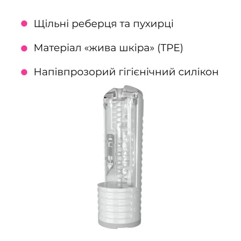 Смарт-мастурбатор Lovense MAX 2 с вибрацией и сжимающимся каналом