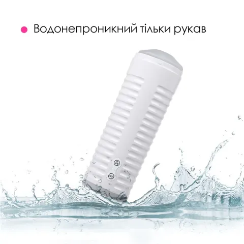 Смарт-мастурбатор Lovense MAX 2 с вибрацией и сжимающимся каналом
