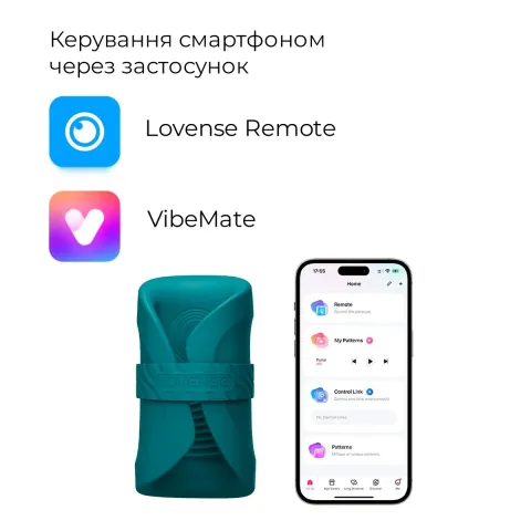 Умный вибромастурбатор для головки члена Lovense Gush 2, осциллирующая платформа, ремни для фиксации
