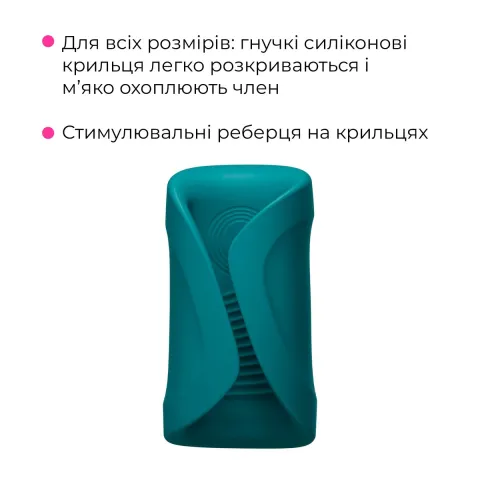 Умный вибромастурбатор для головки члена Lovense Gush 2, осциллирующая платформа, ремни для фиксации