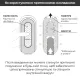 Вибромастурбатор Tenga Flip Zero Electronic Vibration White, регулируемая интенсивность, раскладной