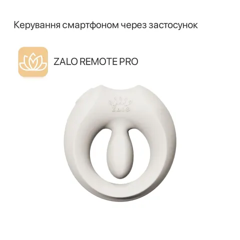 Смарт-виброкольцо для эрекции Zalo Apis Ivory White, до 4 часов работы, зарядный чехол