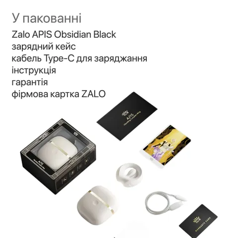 Смарт-виброкольцо для эрекции Zalo Apis Obsidian Black, до 4 часов работы, зарядный чехол
