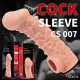 Насадка на член Kokos Cock Sleeve CS 007 S