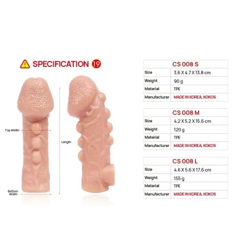 Насадка на член Kokos Cock Sleeve CS 008 S