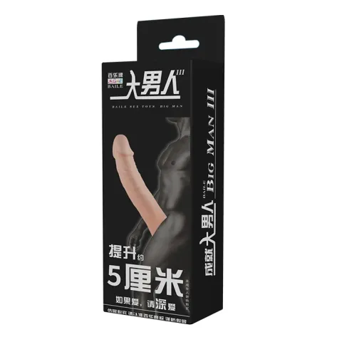 Насадка на член - Penis Sleeve Flesh, 5 см
