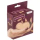 Антистрес - Anti Stress Ball Testicle, 8 см