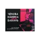 Чекова книжка секс-бажань, 30 чеків